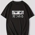 Men's T-shirt Japanese Style